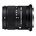 SIGMA 18-50mm F2.8 DC DN Contemporary Lens for Canon RF Mount Mirrorless Cameras