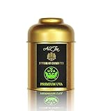 プレミアムウーバ紅茶(茶葉) / Premium