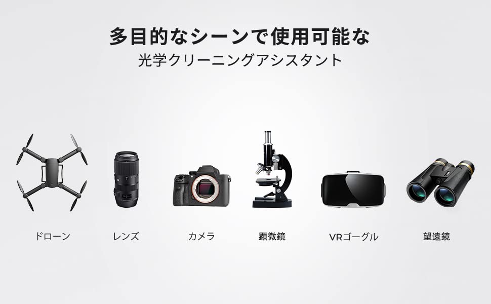 APS-Cスワブ100本 フルサイズスワブ100本 Amazon.co.jp: K&F Concept イメージセンサー用 クリーニングスワブ