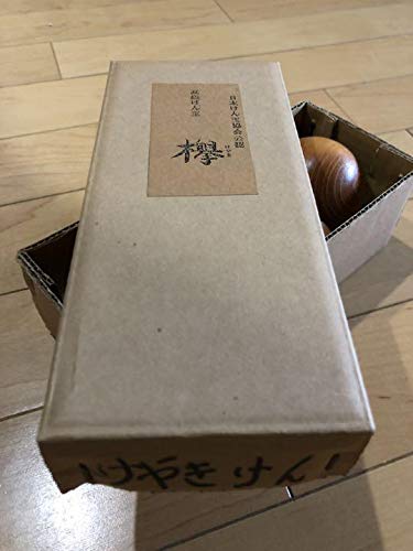 Amazon.co.jp: 高級けん玉 欅（けやき）日本けん玉協会公認 コレクター  