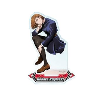 呪術廻戦 アクリルスタンド 2体セット 呪術廻戦 ビッグアクリルスタンド2 【描き下ろし】（全13種