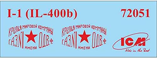 Miniatura 5 de ICM Modelos I-1 IL-400b Primer kit de construcción monoplano soviético