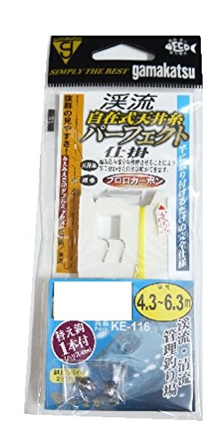 Gamakatsu Mountain Stream Fishing Hooks – No. 7.5 Hooks With Thread For Freshwater & Saltwater - View #2