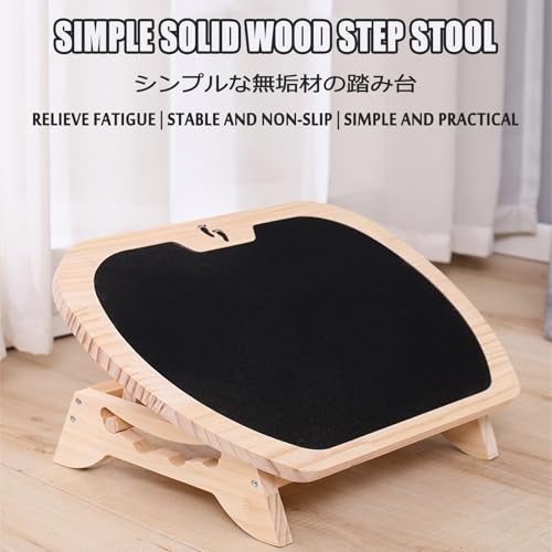 Tabouret for améliorer la posture en pin avec large surface