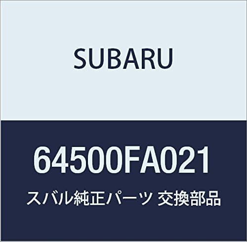 SUBARU (スバル) 純正部品 パツド アセンブリ クツシヨン リヤ ライト 品番64500FA021