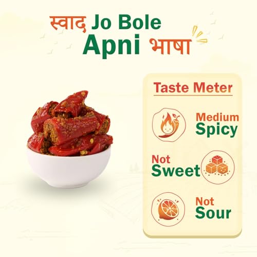 Image of THE LITTLE FARM CO Stuffed Red Chilli Pickle 400g | Homemade Bharwa Lal Mirch Ka Achar With Spicy Flavour Made With Less Mustard Oil | No Added Preservatives & No Garlic | Mirchi Achar