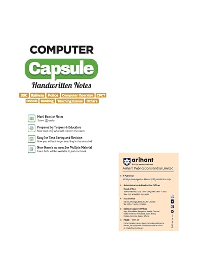 Image of Arihant Computer Capsule Handwritten Notes Exam 2026-27 | For SSC, Railway, Banking, Police, AFCAT, DSSSB, IB, CSAT & Govt Exams | Quick Revision Short Notes with Tricks & Formulas | English Medium