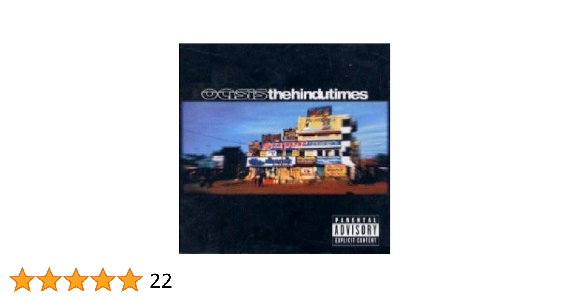 Amazon.co.jp: Oasis - The Hindu Times (DVD Single) : DVD