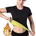 HAMACTIV Sauna Suit T Shirt Hot Body Neoprene Sweat Weight Loss Shapers Slimming Shapewear for Women by yellow, Tag XL(US M)