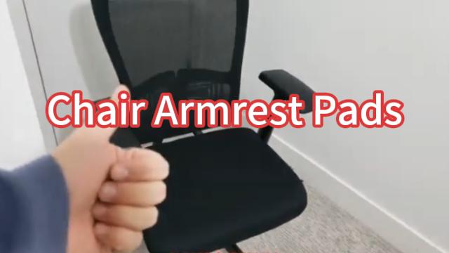 aerocoach アームレスト ※替えパット付 Amazon.com: Arm Pads Caps