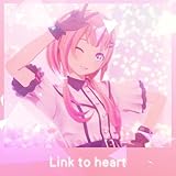  Link to heart