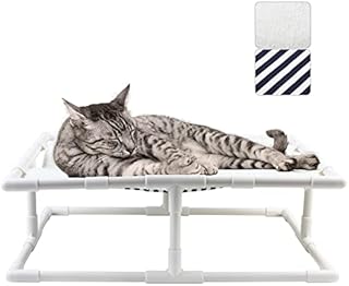 ANRIS Cat Hammock Bed for Cats and Dogs Elevated Cat Bed Removable and Washable with Mat for Pets for Winter and Summer