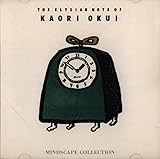 MINDSCAPE COLLECTION�`��������i�W