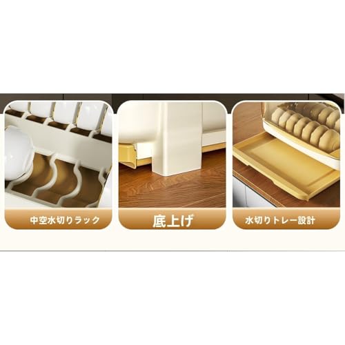 Traxomiトラクソミ食器収納ケースプレートオーガナイザー二重構造フタ水切り・密閉・フリップトップ機能引出式水切りトレー仕切り付き透明パネルホコリ防止湿気対策耐熱耐摩耗キッチン収納に最適 (佳白) [5]