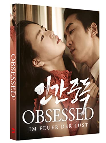 Mediabook Obsessed Im Feuer der Lust Blu-ray para Evitar el Streaming Borroso 4