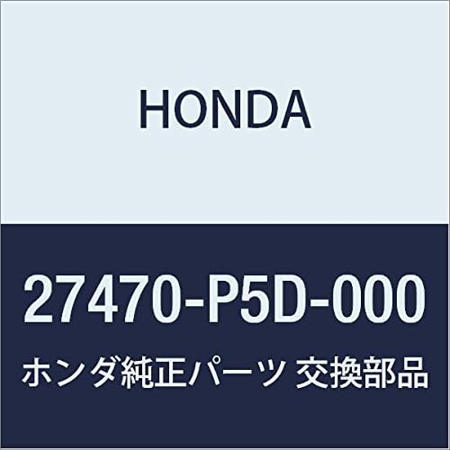 HONDA Genuine Part Valve Hood ASSY.