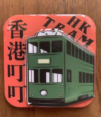 香港 土産 マグネット 良質 用 トラム