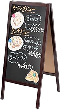 Amazon 看板 立て看板 スタンド看板 A型看板 黒板 店舗用 A型ブラックボード 110cm 両面 マーカーa型黒板 濃茶 磁石 A型スタンド黒板看板 グロス仕様 インテリア 店舗備品 ディスプレイ おしゃれ 玄関 カフェ レストラン Wbdm 110 Mg 店舗看板 文房具 オフィス用品