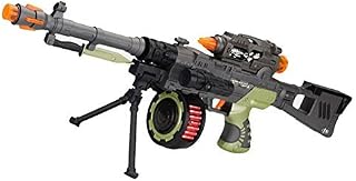 LilPals 28 Inch Rapid Fire Commando Recon II Toy Machine Gun –