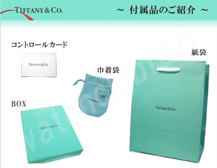 Amazon.co.jp: TIFFANY&Co[ティファニー] オープン ハート フープ 
