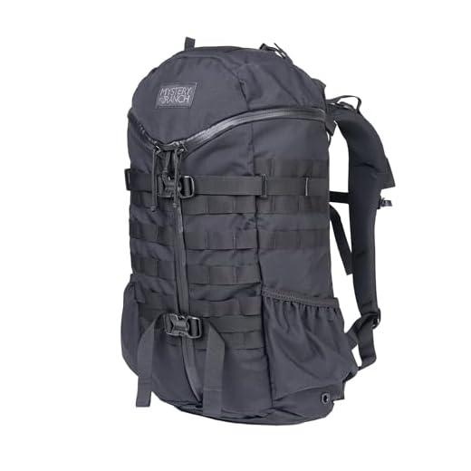 Mystery Ranch 2 Day Urban Backpack