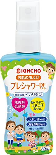KINCHO プレシャワー 虫除け