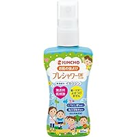 Amazon.co.jp: KINCHO プレシャワー お肌の虫除けスプレー DF(ディート