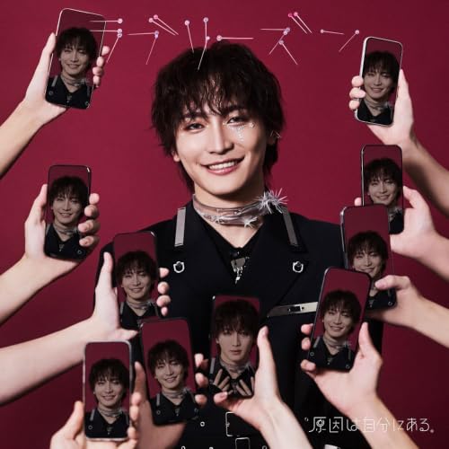 ラブリーズン (桜木雅哉盤)の商品画像