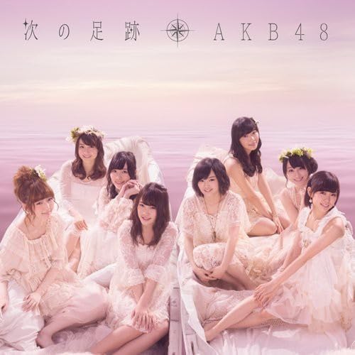 恋するフォーチュンクッキー 通常盤Type A CD+DVD AKB48