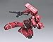 Bandai Gundam FIX Figuration Metal Composite MS-06S Char's Zaku II