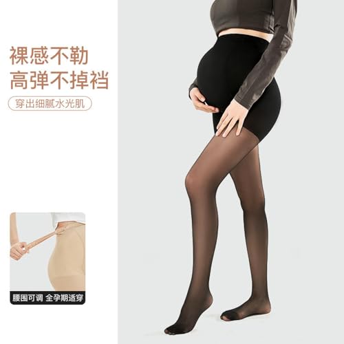 Spring and Summer Thin Concealer Stockings, Leggings Elastic Band Pantyhose - Black2