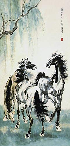 Chinese Feng Shui Silk Hanging Painting,Home/Office...