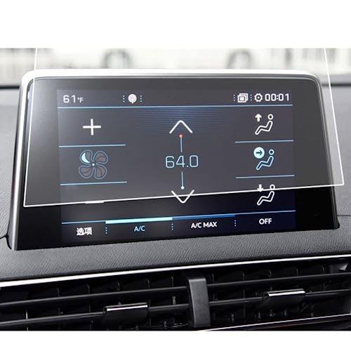 Film protection écran Peugeot 5008 : voyagez l'esprit tranquille en famille