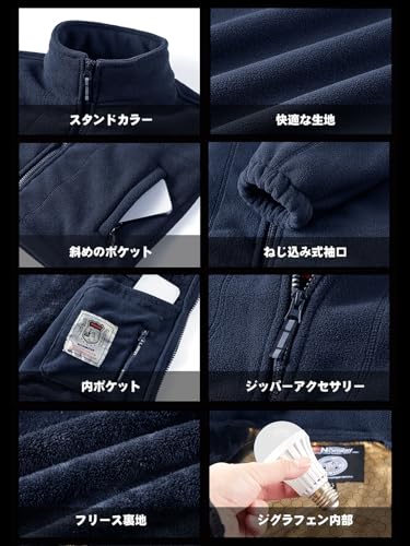 sandliuen メンズ フリースジャケット スタンドカラー L カーキ