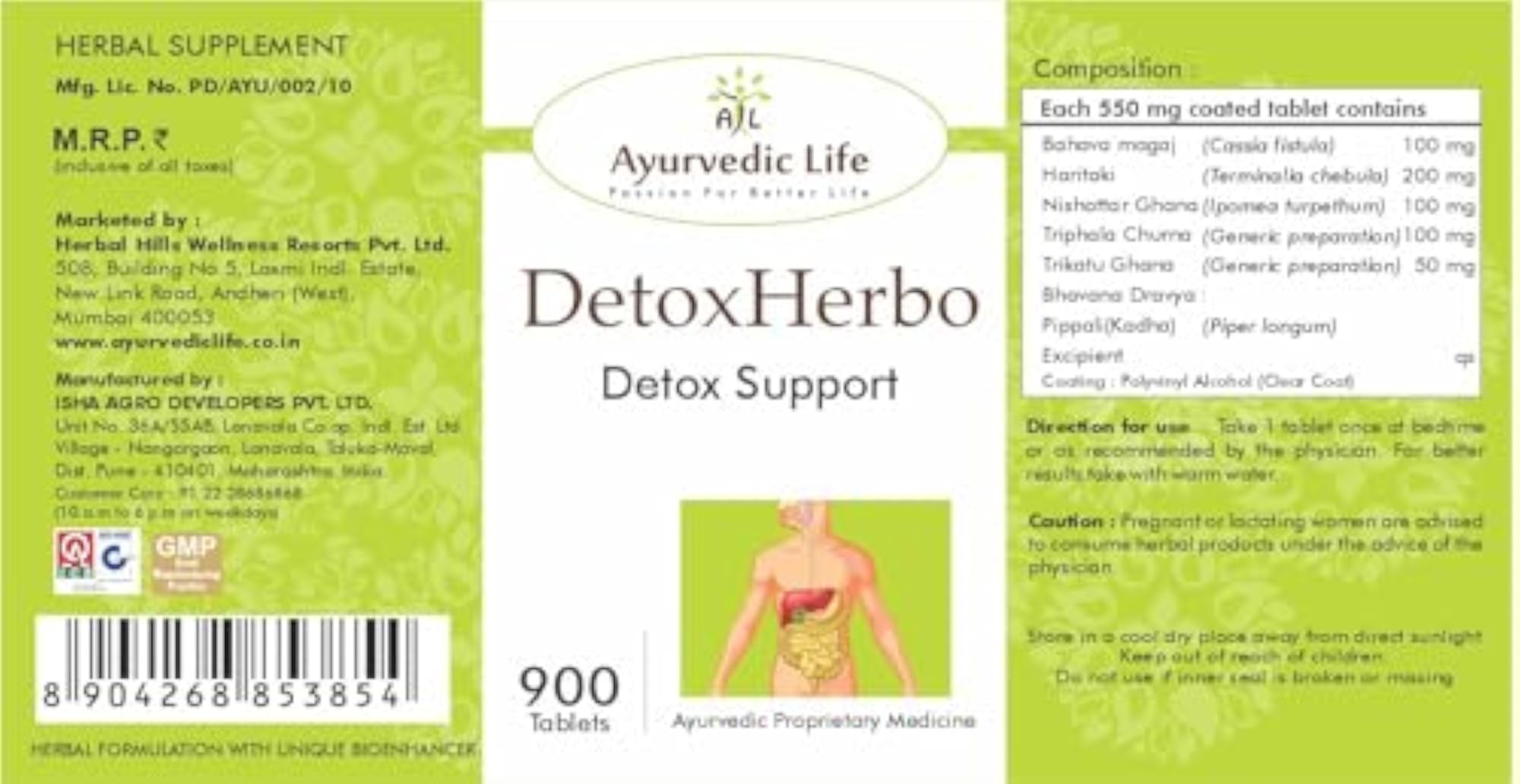 Ayurvedic Life DETOXHERBO 900 Tablets
