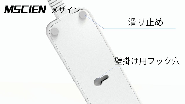 2回程くらいしか使ってません。3mくらいの延長コード付けます。 Amazon.co.jp: Mscien 延長コード 3m スイッチ付き 電源タップ 3個AC差