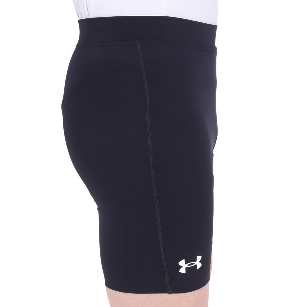Under Armour Męskie szorty typu Launch 1/2