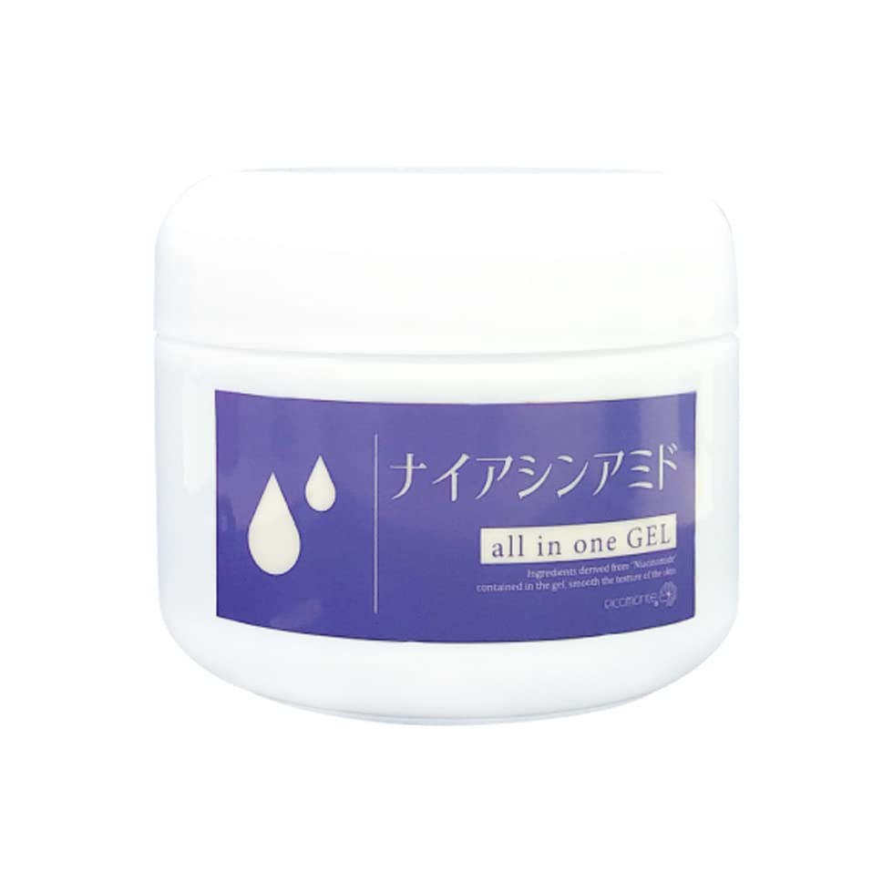 だひこ様オールインワン2 よそいきオールインワン - IDIOME | ONLINE SHOP 熊本のセレクトショップ