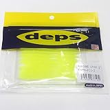 デプス リバウンドスティック 3inch deps REBOUND STICK 16 チャートリュース 3inch