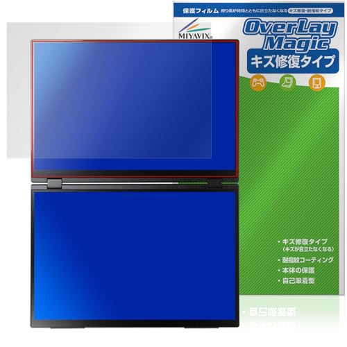 ~rbNX EHOMEWEI fAfBXvC 16C` 2.5K XQ-160PW 㕔j^[ Ή ی tB C hw hCA {