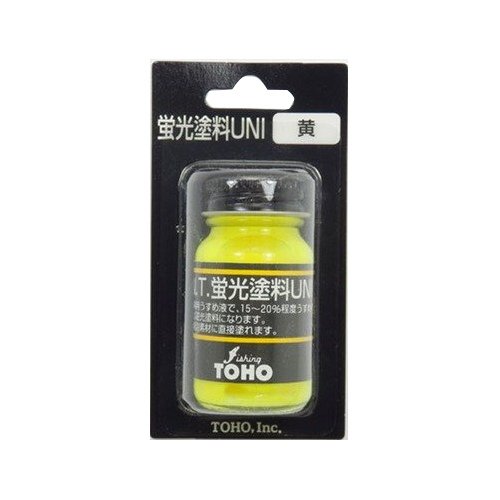Amazon | 東邦産業 蛍光塗料 黄 BP-05 | 東邦産業(TOHO) | 塗料・接着剤