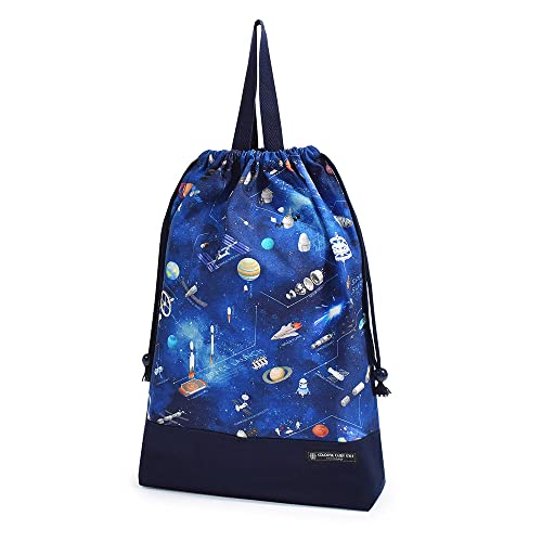 巾着 大 体操服袋 未来の惑星探査と宇宙船 巾着 巾着袋 大 子供 男の子 N3385600