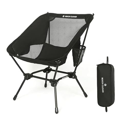 Which Rock Cloud Camping Chair Is Right for You?