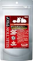 ⭐️毎月数量限定❣️⭐️グルテンフリー バイタルチャージ正規品6袋＆試食品付❗️ 2630512-01.jpg
