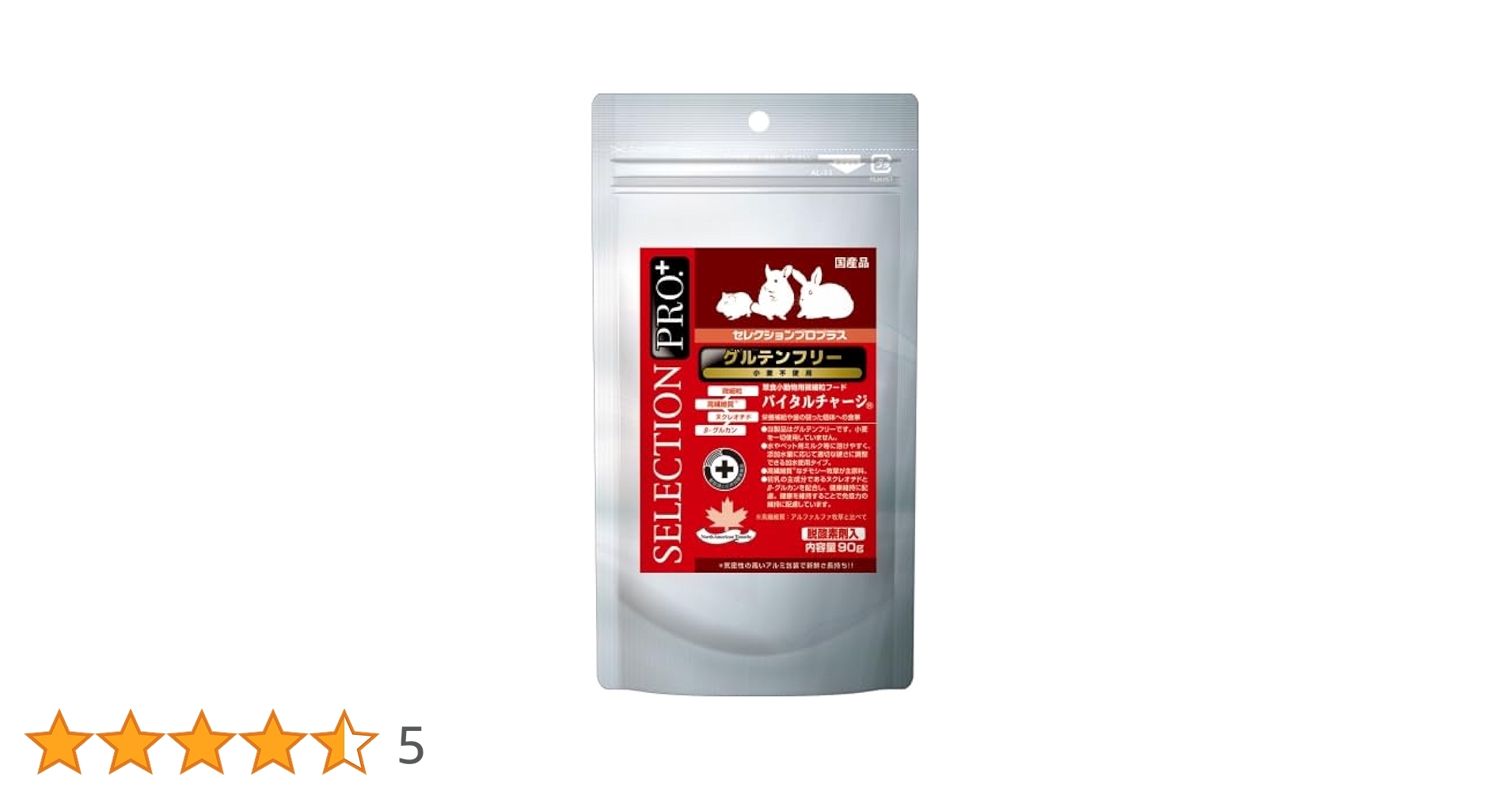 Amazon.co.jp: セレクションプロプラス・グルテンフリー バイタル
