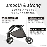Aprica(アップリカ) B型ベビーカー ヴィット(Viit) 7か月～48か月まで 4歳まで使えるゆったりシート (ブラック) 2213403 の画像5
