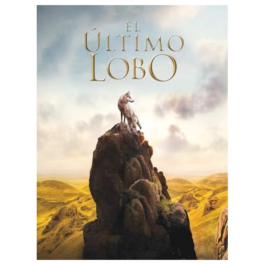 El último Lobo