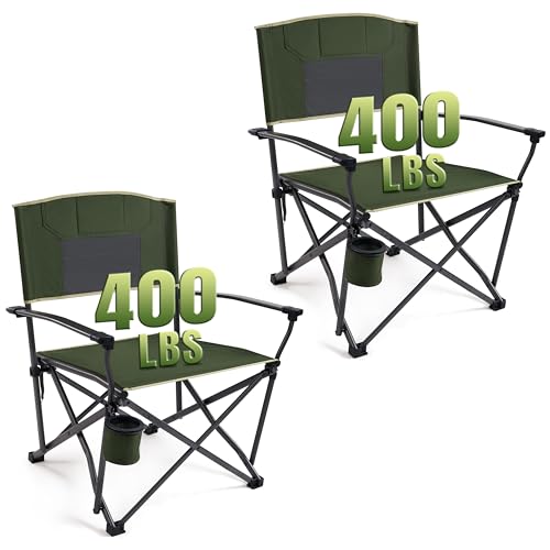DMH OUTDOORS 2-Pack Chair 400lb