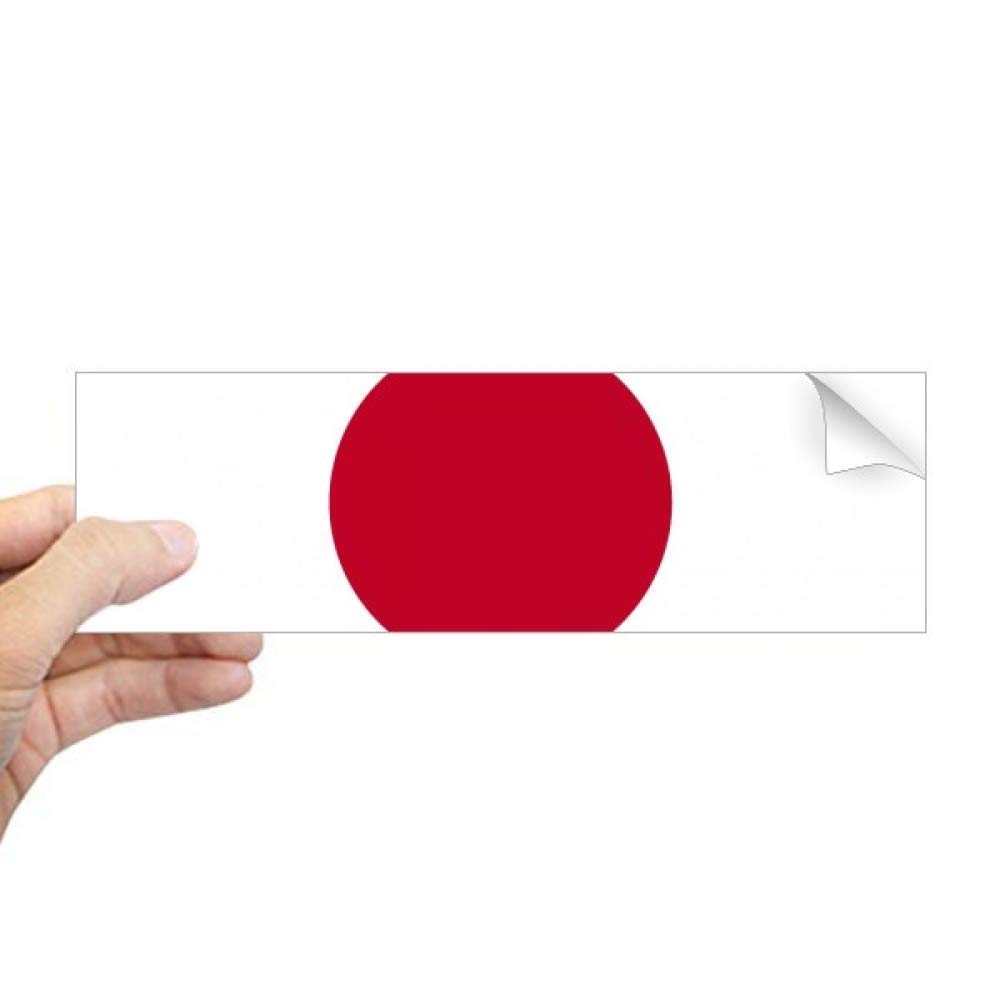 Adhesivo de la bandera de Japón para parachoques ideal para viajes en carretera por España 4