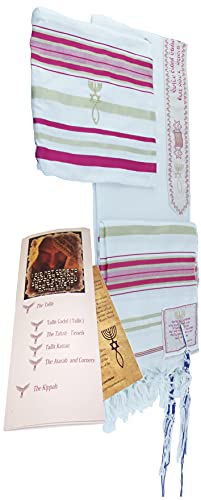 Holy Land Market Womens Messianic Shawl/Tallit - The Messiah Tallit Pink/Gold3